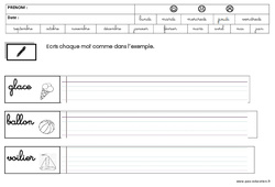 Écriture - Été : 2ème Harmos - PDF à imprimer