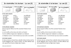 Son [f] - f - ff - ph - Phonologie - Etude des sons : 4ème Harmos - PDF à imprimer