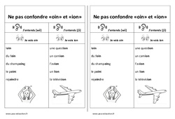 Fiche mémo élève - oin et ion - Ne pas confondre : 3eme, 4ème Harmos - PDF à imprimer