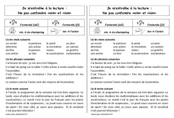 oin et ion - Ne pas confondre - Phonologie : 4ème Harmos - PDF à imprimer