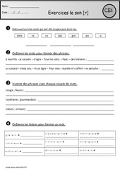 Révisions - Son r - Etude des sons : 4ème Harmos - PDF à imprimer