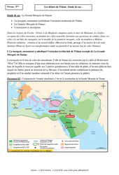 La grande mosquée de Damas - Etude de cas - Début de l'islam : 9eme Harmos - PDF à imprimer