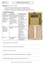 Les grands textes de l'islam - Etude de cas - Début de l'islam : 9eme Harmos - PDF à imprimer