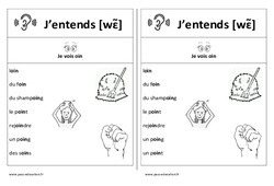 Fiche mémo élève - Son oin - Etude des sons : 3eme Harmos - PDF à imprimer