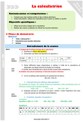 Séquence - Fiche de préparation Utiliser la calculatrice - Séquence - Fiche de préparation : 6ème Harmos - PDF à imprimer