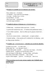 Participe passé en - é ou l’infinitif en - er - Fiche d’exercices : 7ème Harmos - PDF à imprimer