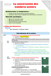 Soustraction des nombres entiers - Séquence - Fiche de préparation : 7ème Harmos - PDF à imprimer