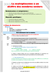 Multiplication à un chiffre des nombres entiers - Séquence - Fiche de préparation : 6ème Harmos - PDF à imprimer