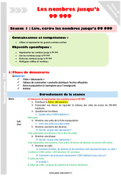 Lire, écrire les nombres jusqu’à 99 999 - Séquence - Fiche de préparation : 6ème Harmos - PDF à imprimer