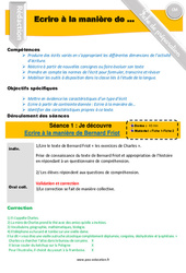 Séquence - Fiche de préparation Ecrire à la manière de Bernard Friot - Séquence - Fiche de préparation : 6ème Harmos - PDF à imprimer