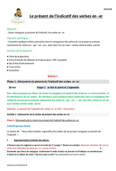 Présent de l’indicatif des verbes en - er - Séquence - Fiche de préparation : 7ème Harmos - PDF à imprimer