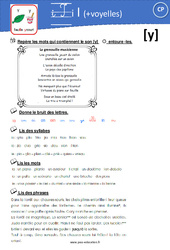 Son IL (I+voyelles) - Exercices : 3eme Harmos - PDF à imprimer