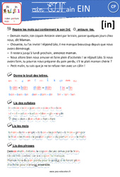 Son IN (in, ain, ein, aim, eim, yn, un) - Exercices : 3eme Harmos - PDF à imprimer