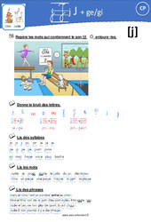 Son J (j, g, ge) - Exercices : 3eme Harmos - PDF à imprimer