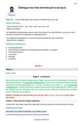 Séquence - Fiche de préparation Distinguer les mots terminés par le son [eur] - Séquence - Fiche de préparation : 6ème Harmos - PDF à imprimer