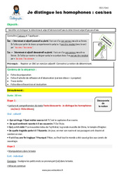 Comment distinguer les homophones - Fiches ces/ses - Fiche de préparation : 5ème, 6ème Harmos - PDF à imprimer