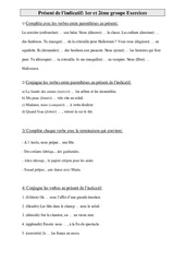 1er ème groupe - Présent de l'indicatif - Exercices de conjugaison : 5ème Harmos - PDF à imprimer