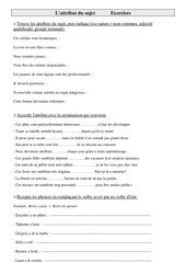 Attribut du sujet - Exercices - Grammaire : 7ème Harmos - PDF à imprimer