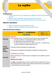 Le mythe - Rédaction - Production d'écrit - Séquence - Fiche de préparation : 6ème, 7ème Harmos - PDF à imprimer