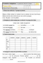 Présent des verbes du 1er groupe - Évaluation, bilan : 4ème Harmos - PDF à imprimer