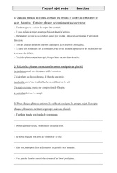 Exercices d’orthographe  - Fiches L'accord sujet verbe : 6ème Harmos - PDF à imprimer