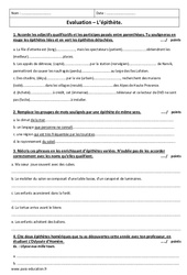 Evaluation Epithète - Examen Evaluation  : 8ème Harmos - PDF à imprimer