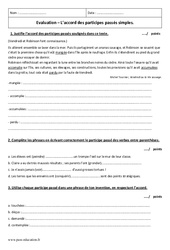 Accord des participes passés simples - Examen Evaluation : 9eme Harmos - PDF à imprimer