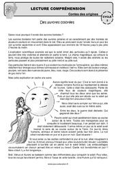 Des aurores colorées - Lecture compréhension - Contes des origines - Questionnaire : 6ème, 7ème Harmos - PDF à imprimer