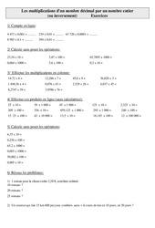 Multiplications d'un nombre décimal par un nombre entier - Exercices - Calculs : 6ème, 7ème Harmos - PDF à imprimer