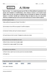 Exercice A l’école - Homophones son - sont - Dictée accompagnée n°3 : 6ème Harmos - Cycle 3 - PDF à imprimer