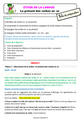 Séquence - Fiche de préparation Présent des verbes en - er - Étude de la langue - Séquence - Fiche de préparation : 5ème Harmos - PDF à imprimer