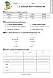 Présent des verbes en - er - Étude de la langue - Exercices avec les corrigés : 5ème Harmos - PDF à imprimer