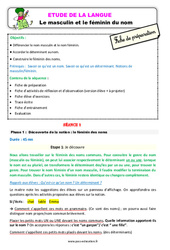 Le masculin et le féminin du nom - Étude de la langue - Séquence - Fiche de préparation : 4ème Harmos - PDF à imprimer