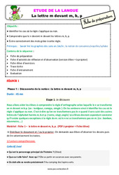 Séquence - Fiche de préparation La lettre m devant m, b, p - Étude de la langue - Séquence - Fiche de préparation : 5ème Harmos - PDF à imprimer