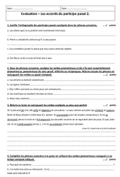 Participe passé - Examen Evaluation  sur les accords - 2 : 11ème Harmos - PDF à imprimer