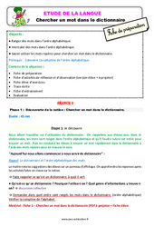 Chercher un mot dans le dictionnaire - Étude de la langue - Fiche de préparation : 4ème Harmos - PDF à imprimer