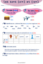 Confusion entre les sons [oin] et [ion] - Exercices de phonologie avec les corrections : 3eme, 4ème Harmos - PDF à imprimer