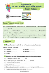 Les mots en ail(le) eil(le) euil(le) ouil(le) - Soutien scolaire pour les élèves en difficulté : 5ème Harmos - PDF à imprimer