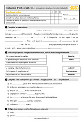 Les homophones - Fiches peu/peux/peut - pré/près/prêt - Évaluation, bilan : 7ème Harmos - PDF à imprimer