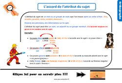 Accord de l’attribut du sujet - Cours, Leçon, trace écrite : 7ème Harmos - PDF gratuit à imprimer