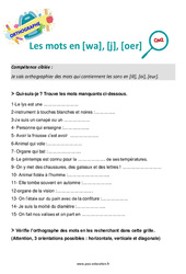 Les mots en [wa], [j], [oer] - Séance découverte à manipuler : 7ème Harmos - PDF à imprimer