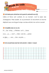 Le son [õ] - Phonologie - Exercices  : 4ème, 5ème Harmos - PDF à imprimer