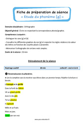 Le son [g] - Phonologie - Fiche de préparation : 4ème, 5ème Harmos - PDF à imprimer