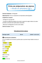 Le son [g] - Phonologie - Séquence - Fiche de préparation : 4ème, 5ème Harmos - PDF à imprimer