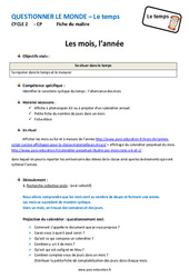 Séquence - Fiche de préparation Mois - Année - Séquence - Fiche de préparation : 3eme Harmos - PDF à imprimer