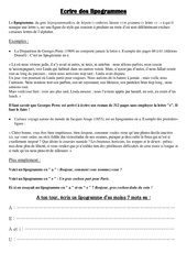 Lipogrammes - Ecriture poétique : 5ème, 6ème, 7ème Harmos - PDF à imprimer