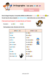 Les sons ein et ien - Cours, Leçon d'orthographe : 5ème Harmos - PDF gratuit à imprimer