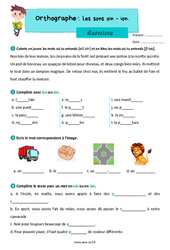 Les sons oin - ion - Exercices d’orthographe : 5ème Harmos - PDF à imprimer