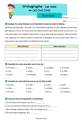 Les mots en [é] - [té] - [tié] - Exercices d'orthographe : 7ème Harmos - PDF à imprimer