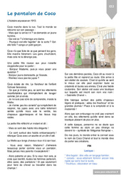 Le pantalon de Coco - Récit - Lecture : 5ème Harmos - PDF à imprimer